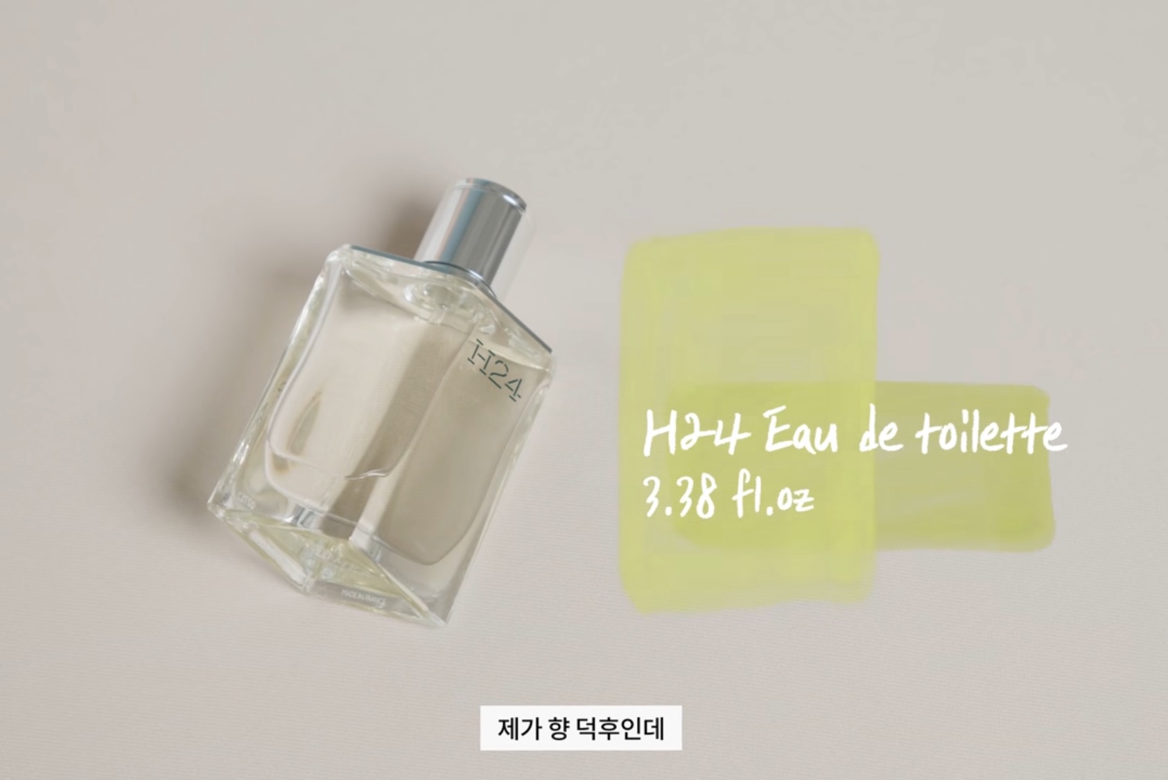 태연 인마이백 | 인스티즈