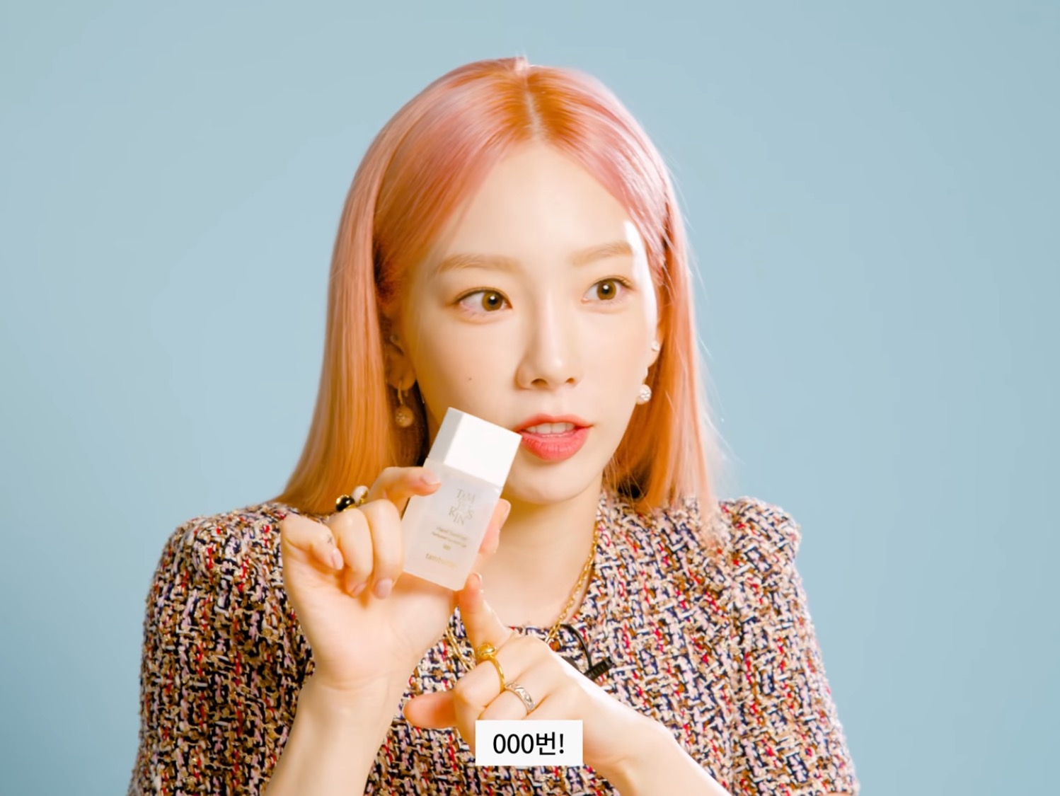 태연 인마이백 | 인스티즈