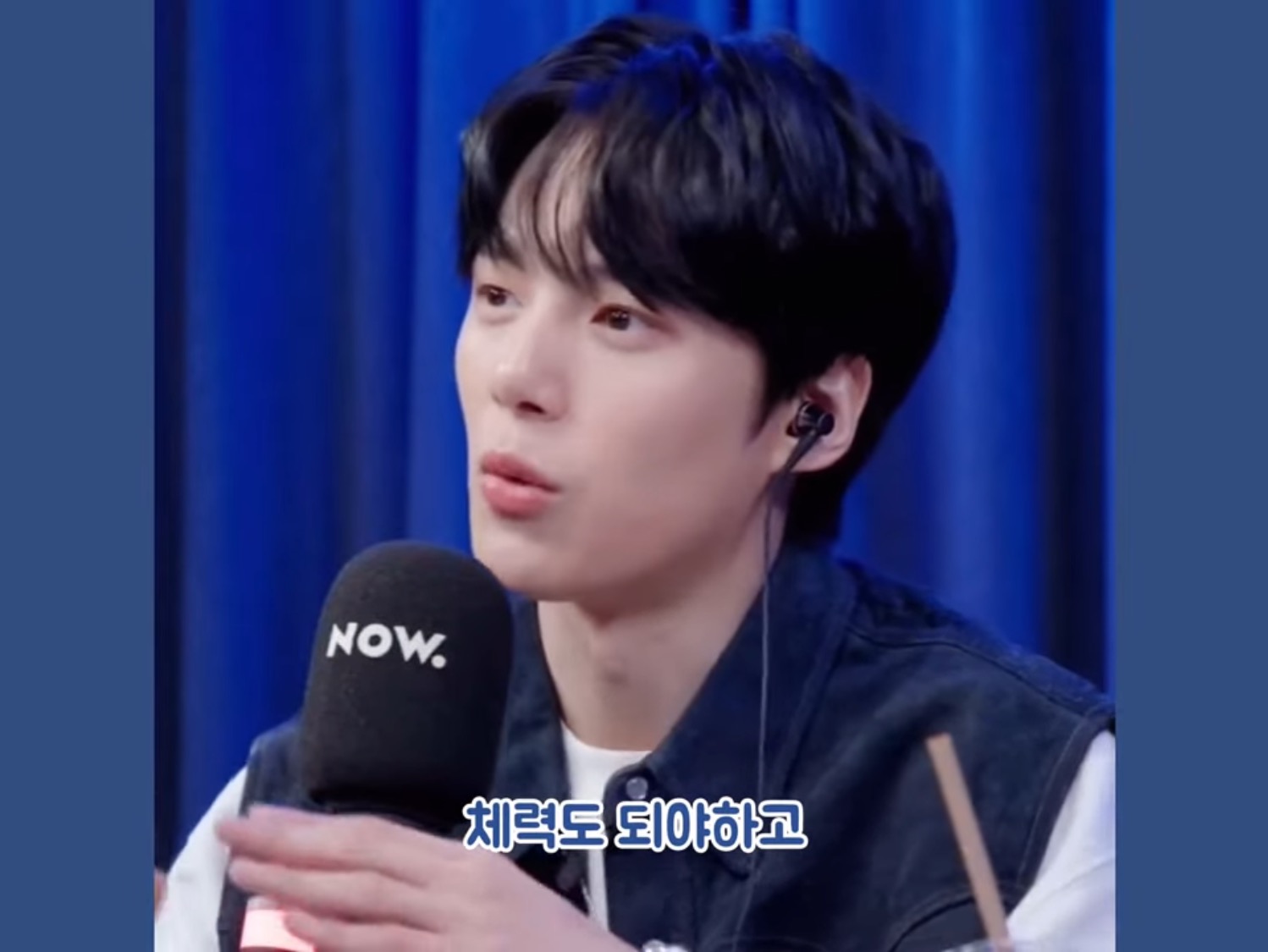 은퇴 후 아이돌 지망생들 무료 강연해보고 싶다는 아이돌 | 인스티즈