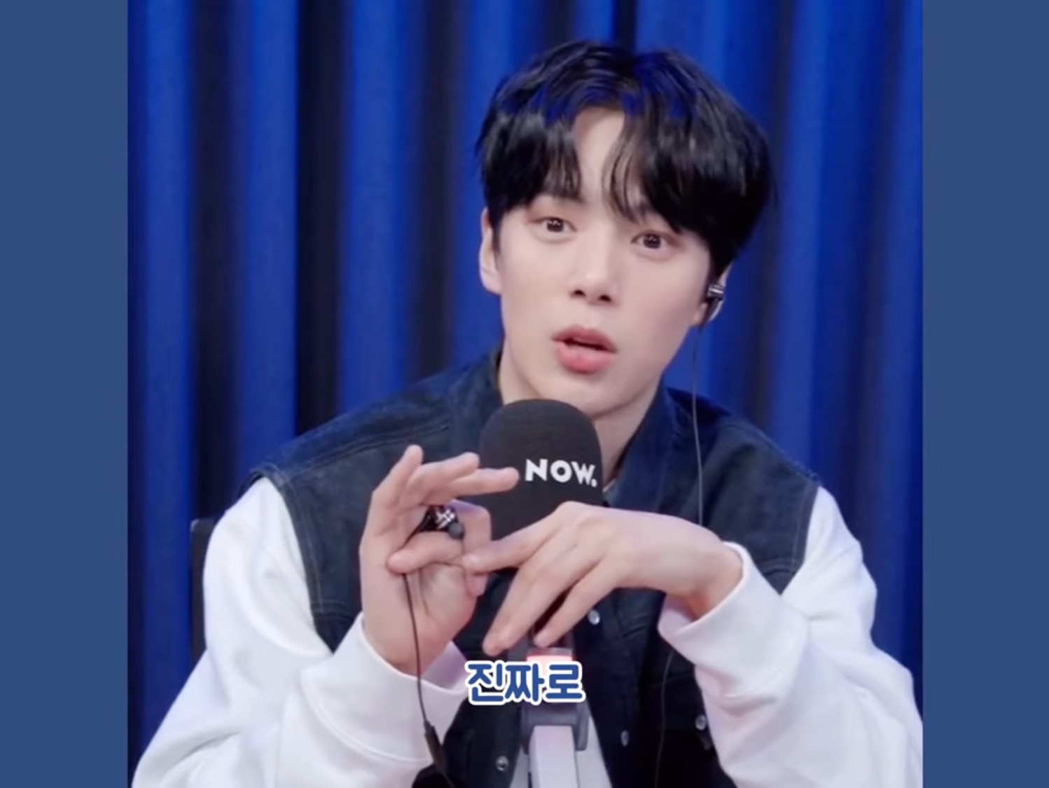 은퇴 후 아이돌 지망생들 무료 강연해보고 싶다는 아이돌 | 인스티즈