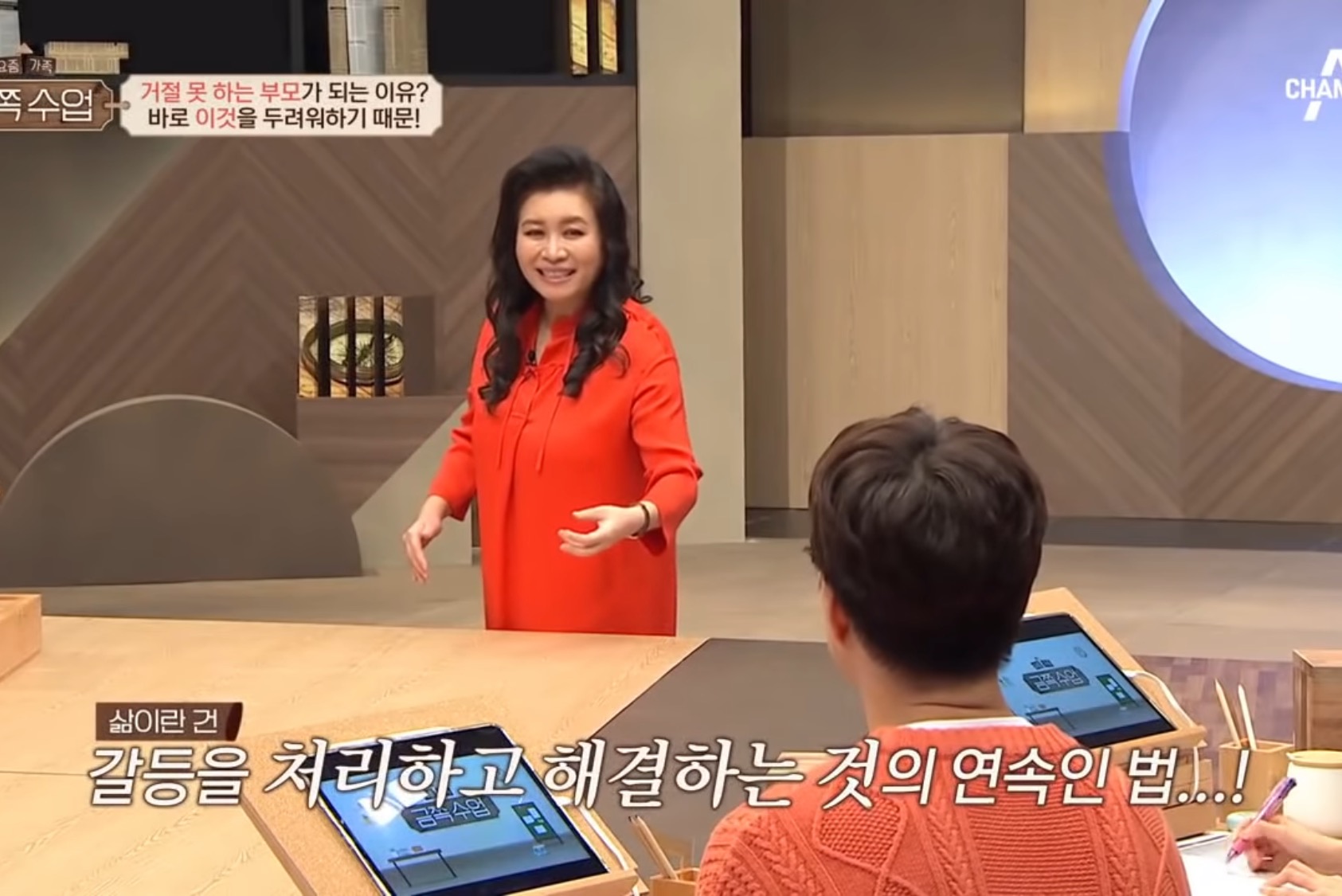 거절하기 힘들고.... 싸우는것도 싫어.. 그냥 내가 몇번 참으면 되는거잖아..? | 인스티즈