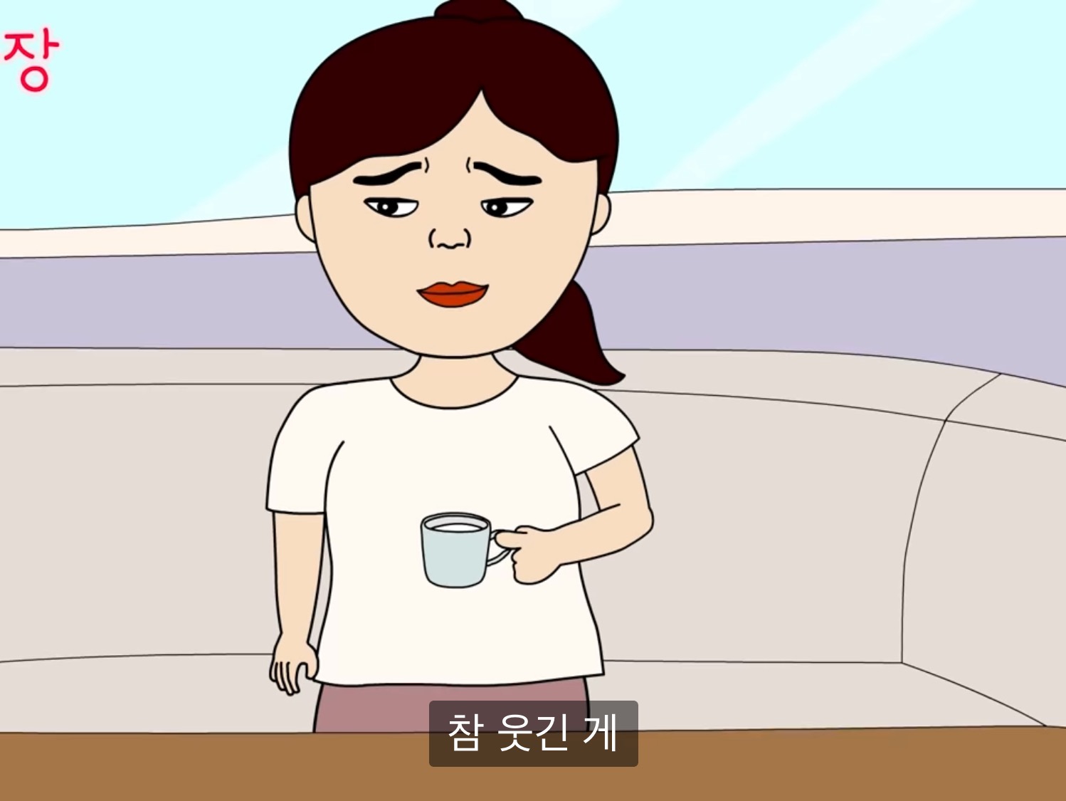 내가 다신 월수익 오픈 안하는 이유 | 인스티즈