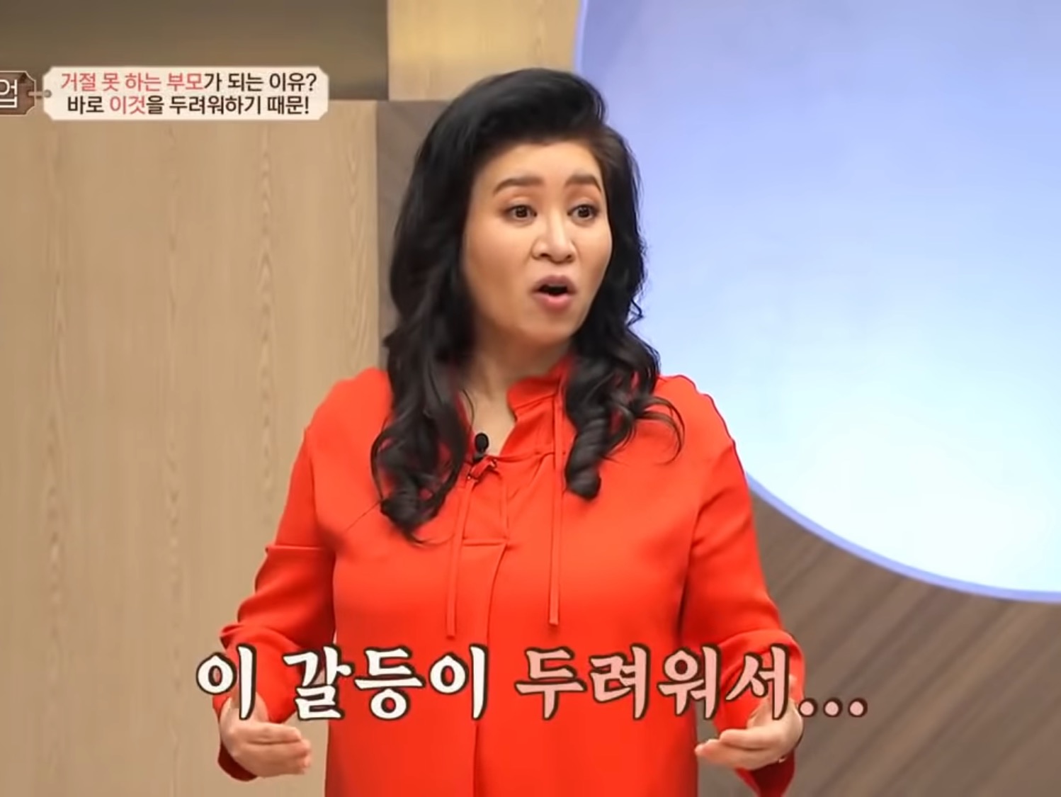 거절하기 힘들고.... 싸우는것도 싫어.. 그냥 내가 몇번 참으면 되는거잖아..? | 인스티즈