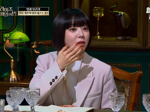 인류 최초의 임신 테스트기 뭔지앎? | 인스티즈