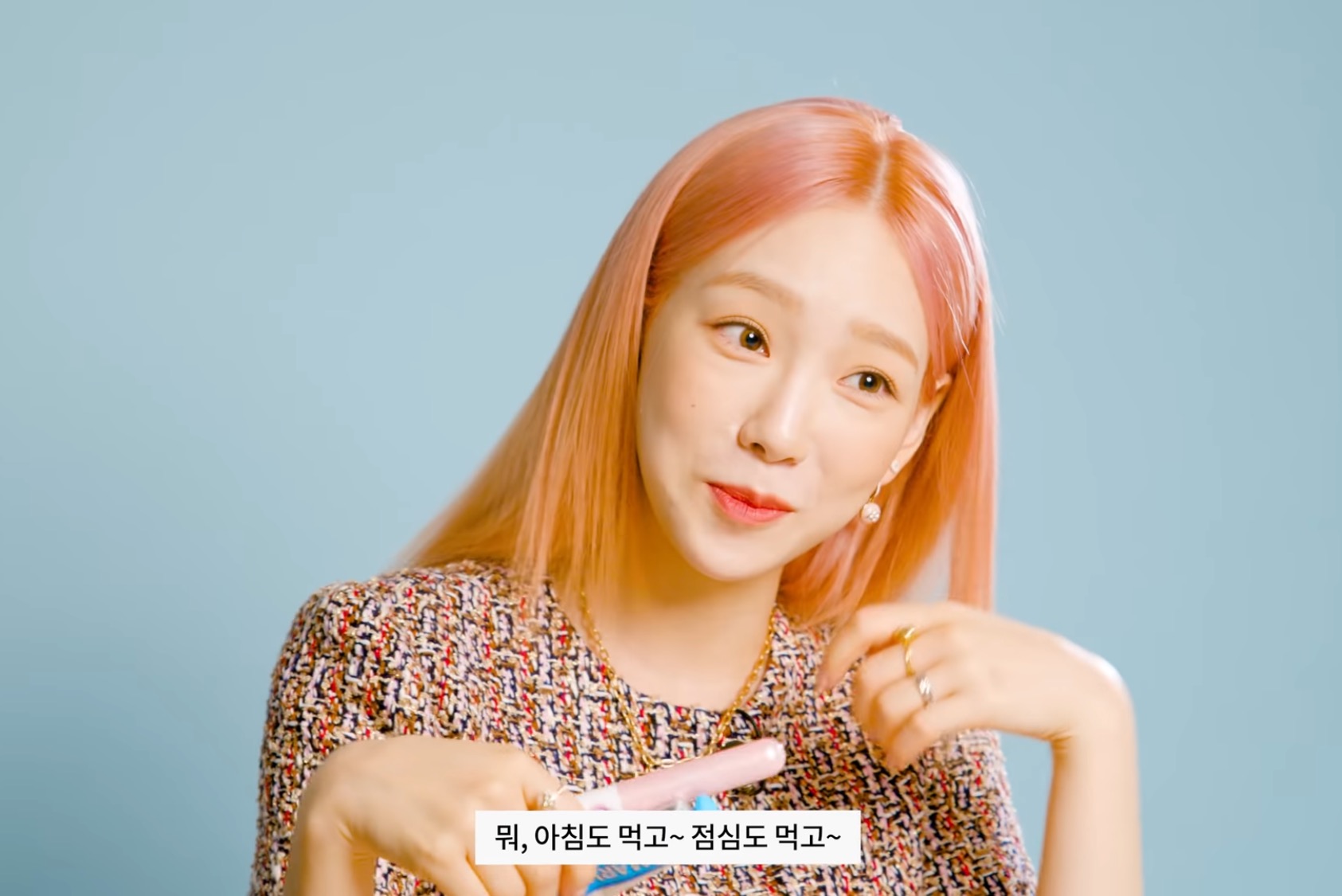 태연 인마이백 | 인스티즈