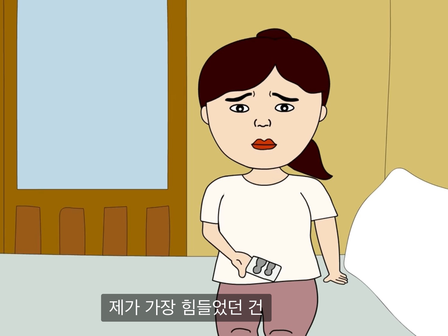 내가 다신 월수익 오픈 안하는 이유 | 인스티즈