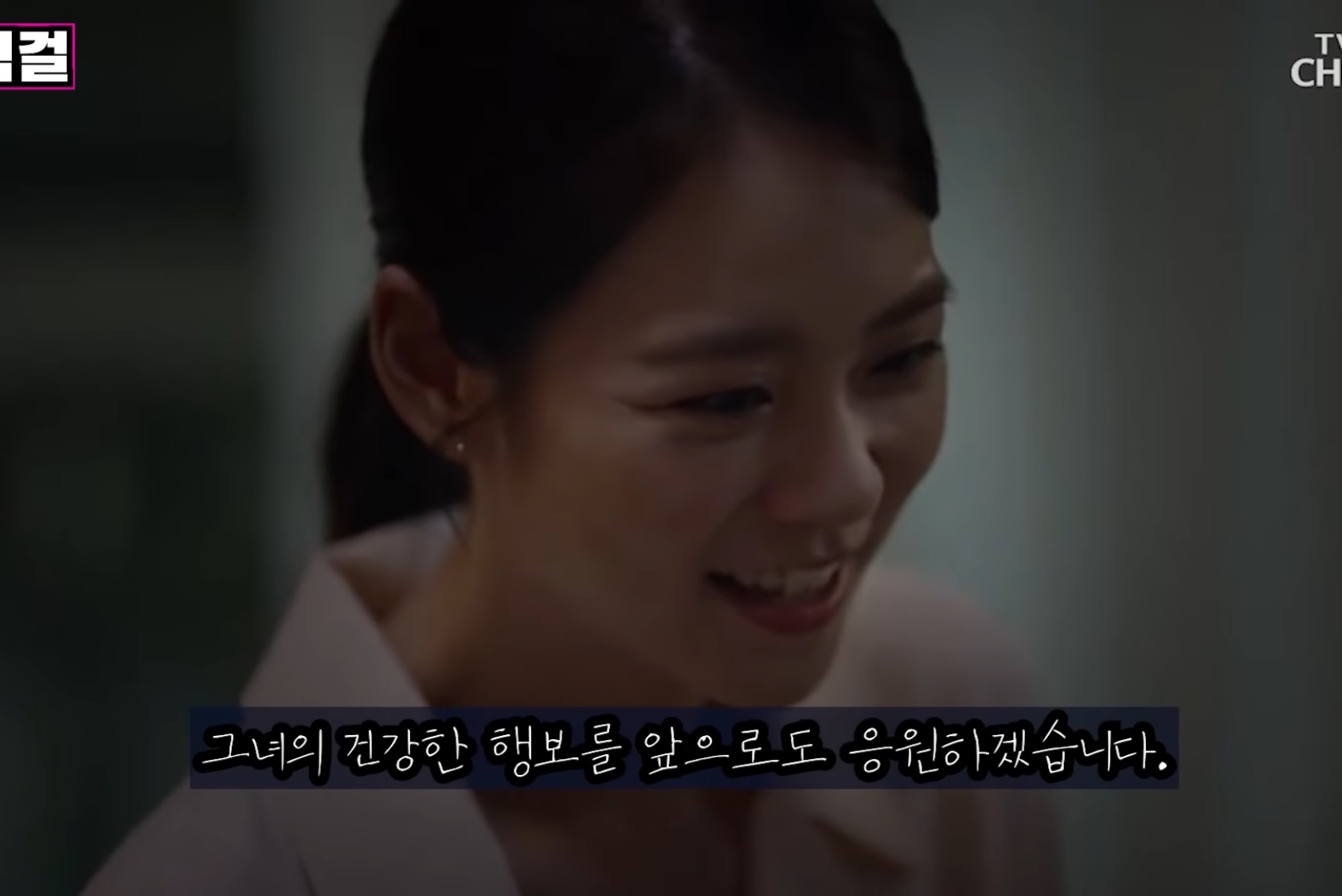 한승연이 말하는 걸그룹 생활의 이면 | 인스티즈