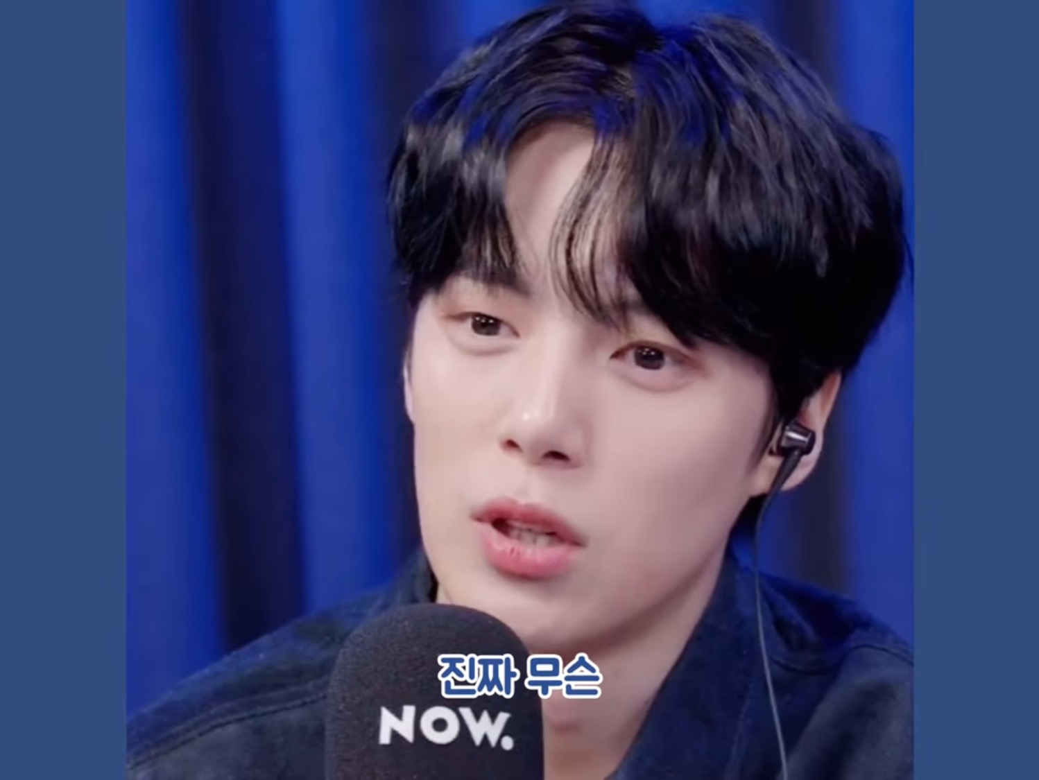 은퇴 후 아이돌 지망생들 무료 강연해보고 싶다는 아이돌 | 인스티즈