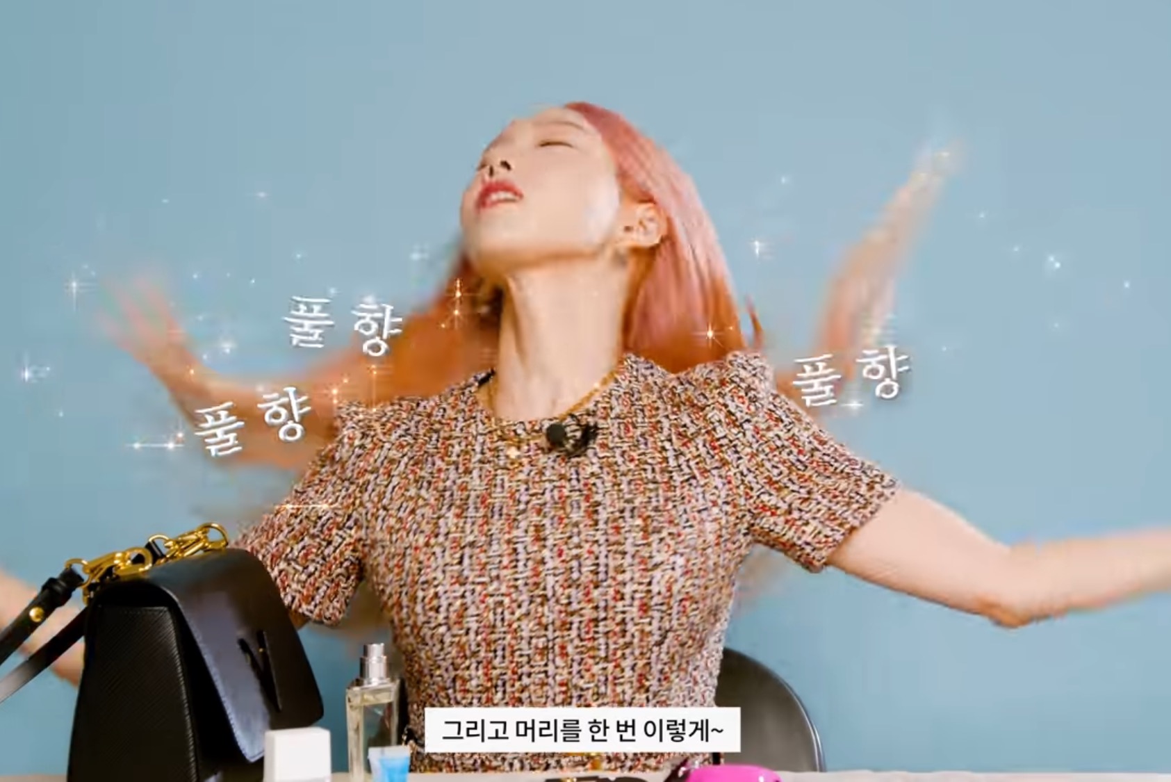 태연 인마이백 | 인스티즈