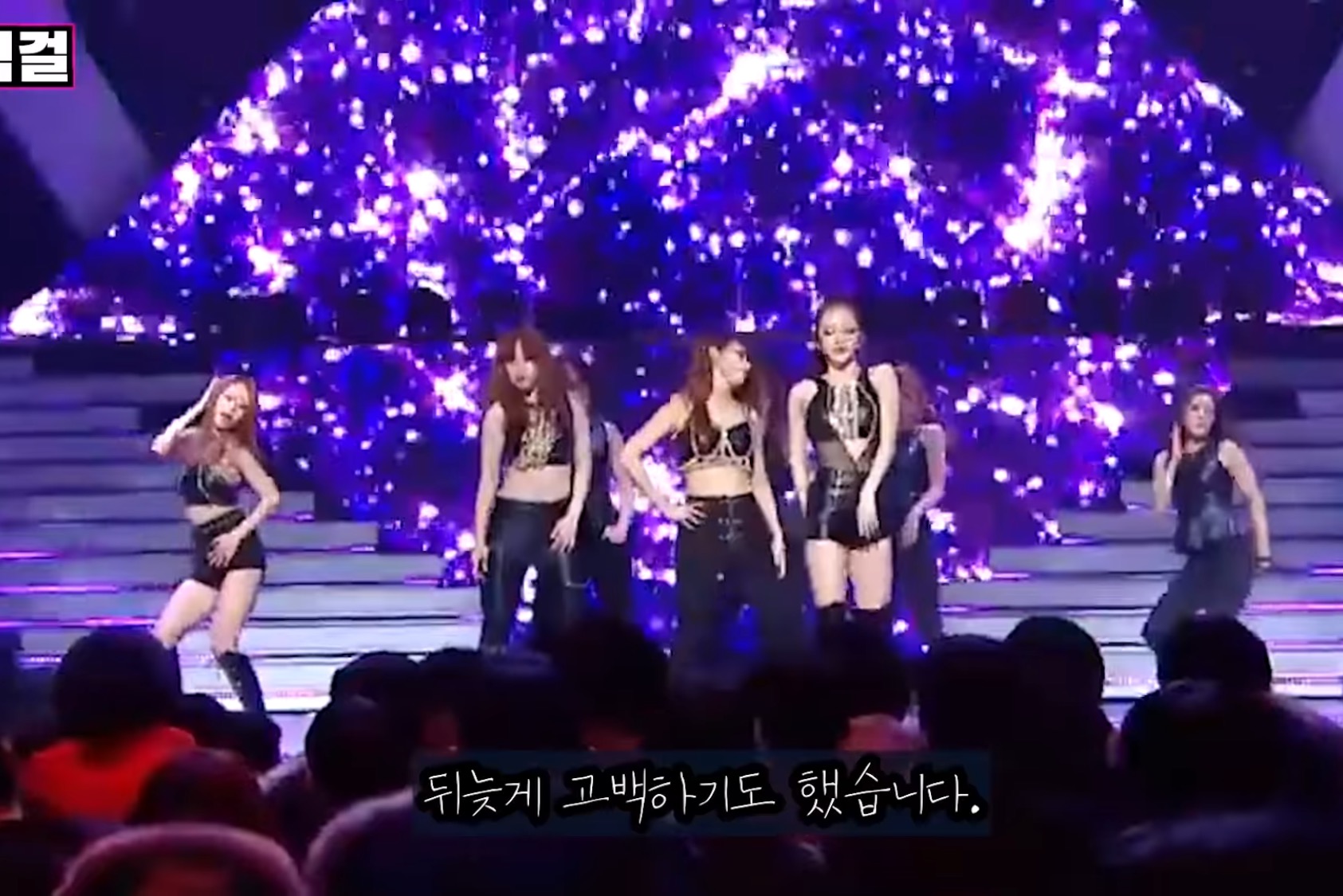 한승연이 말하는 걸그룹 생활의 이면 | 인스티즈