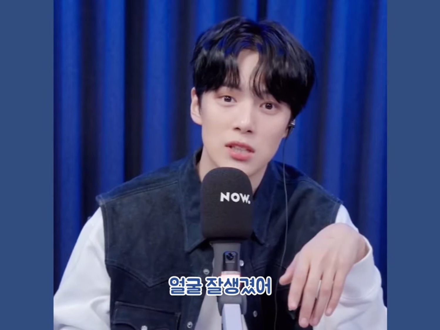 은퇴 후 아이돌 지망생들 무료 강연해보고 싶다는 아이돌 | 인스티즈