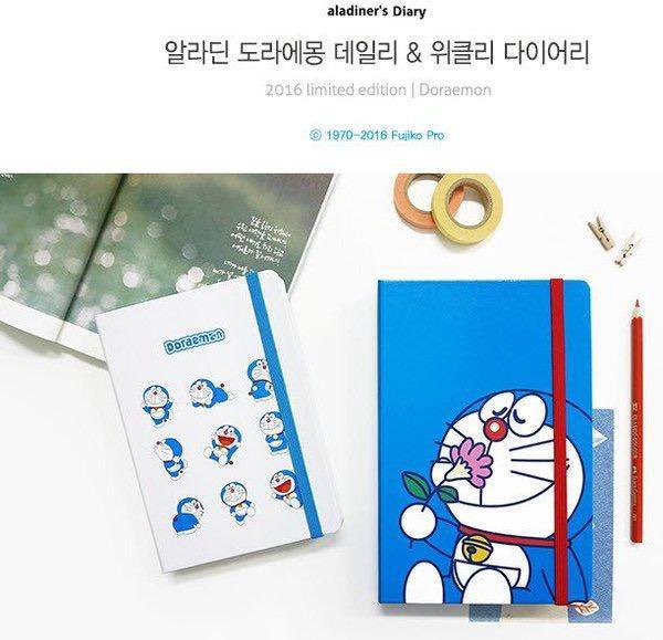 배우 심형탁이 지인들에게 책을 선물한 이유 (감동주의ㅠ) | 인스티즈