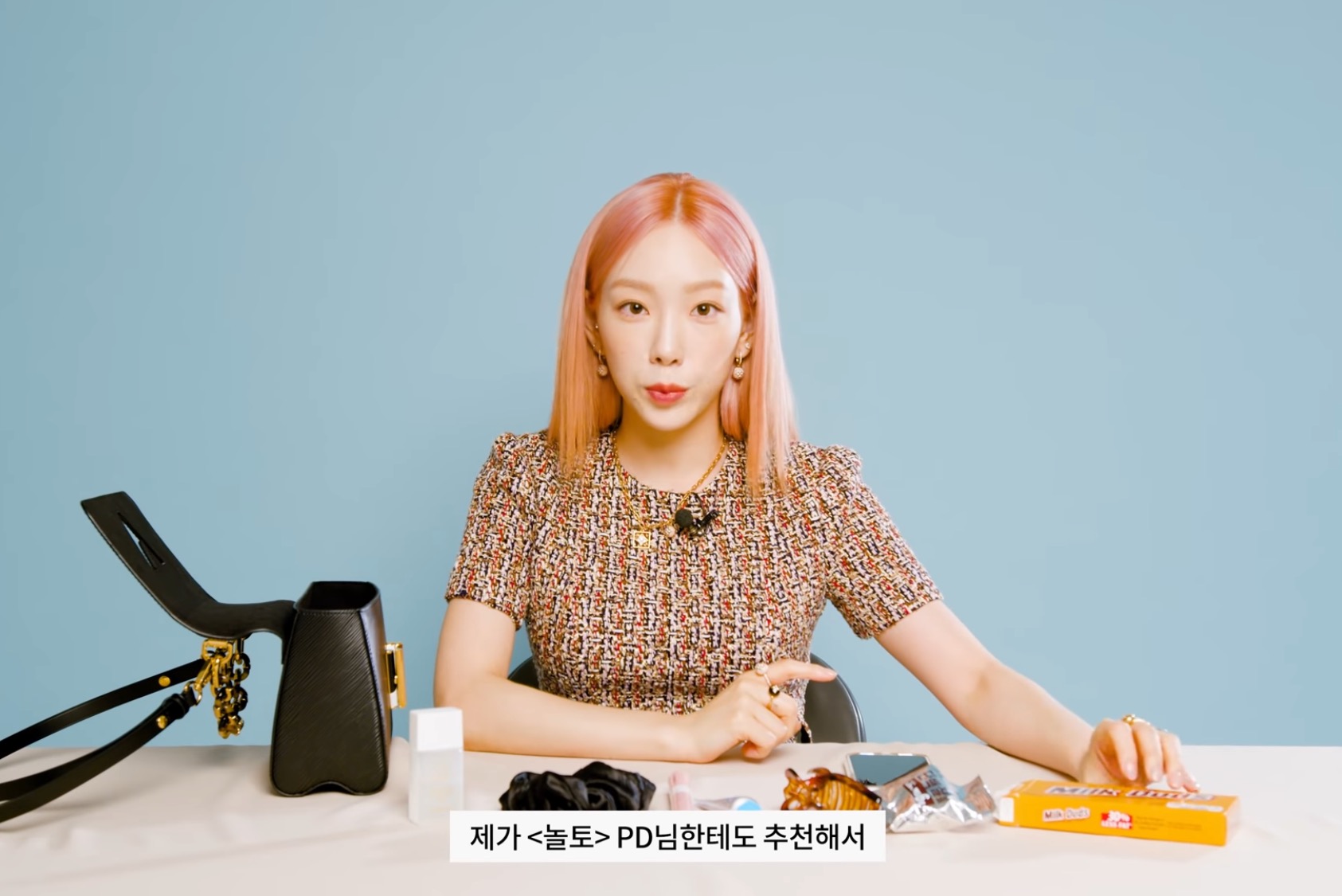 태연 인마이백 | 인스티즈