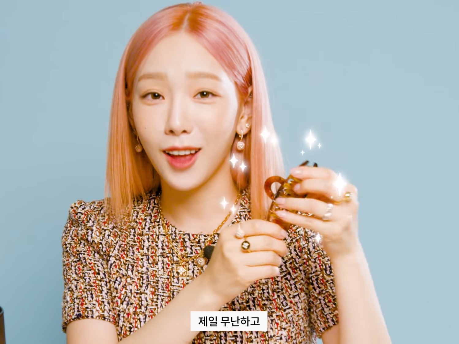 태연 인마이백 | 인스티즈