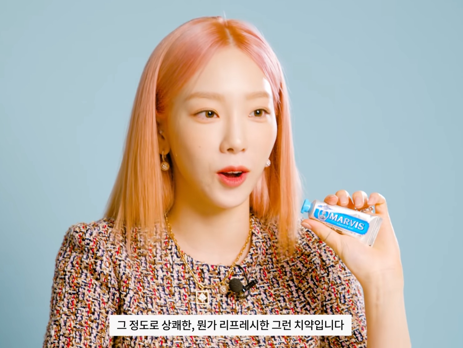 태연 인마이백 | 인스티즈