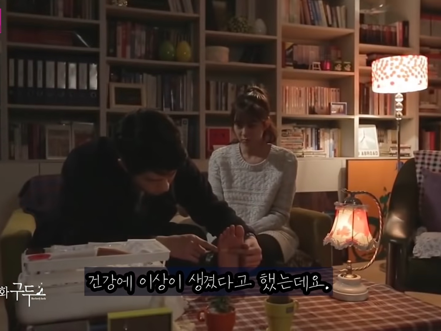 한승연이 말하는 걸그룹 생활의 이면 | 인스티즈