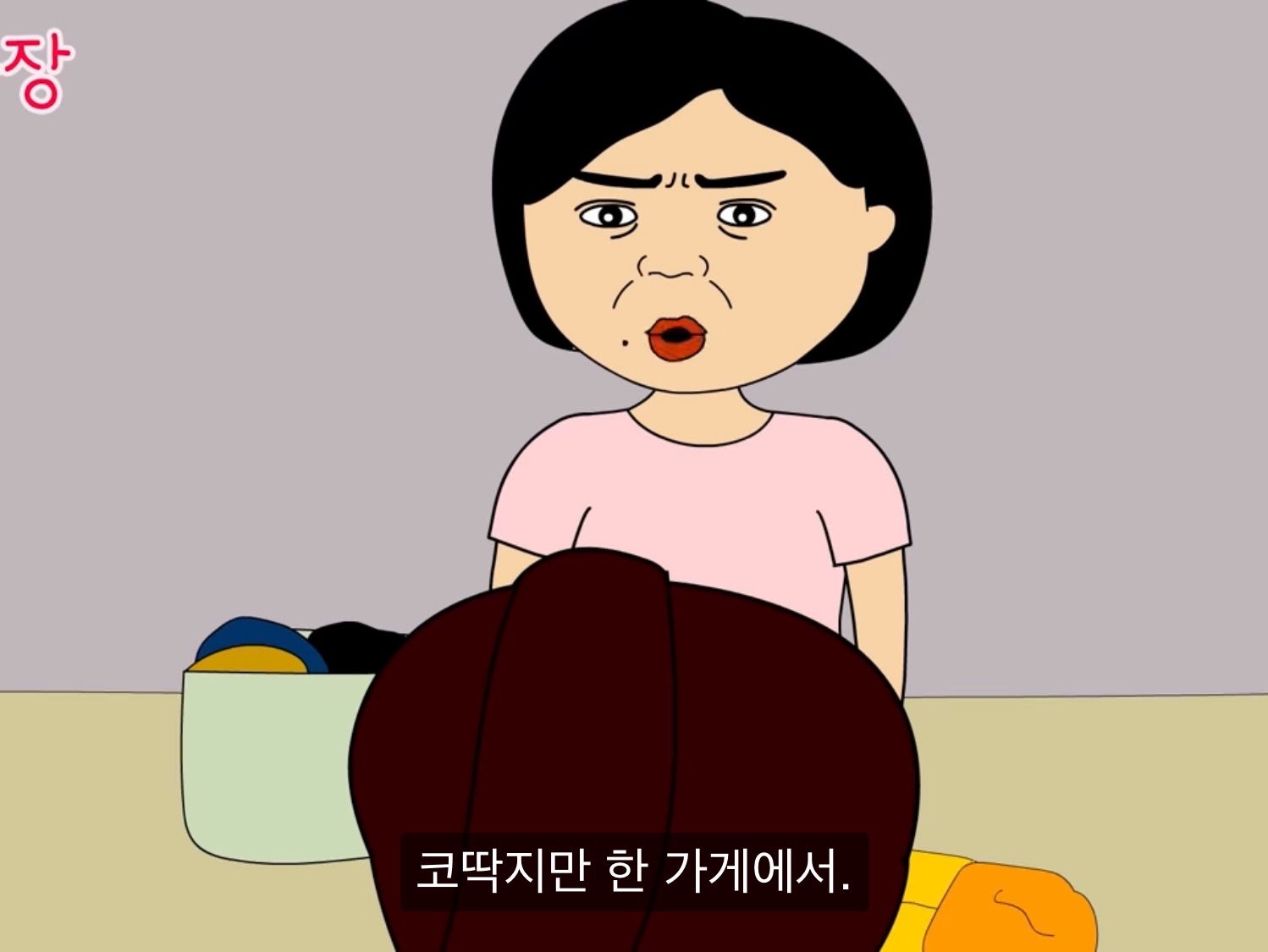 내가 다신 월수익 오픈 안하는 이유 | 인스티즈