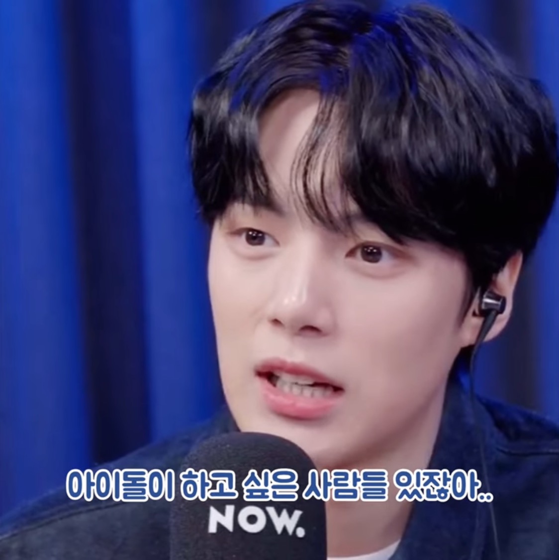 은퇴 후 아이돌 지망생들 무료 강연해보고 싶다는 아이돌 | 인스티즈