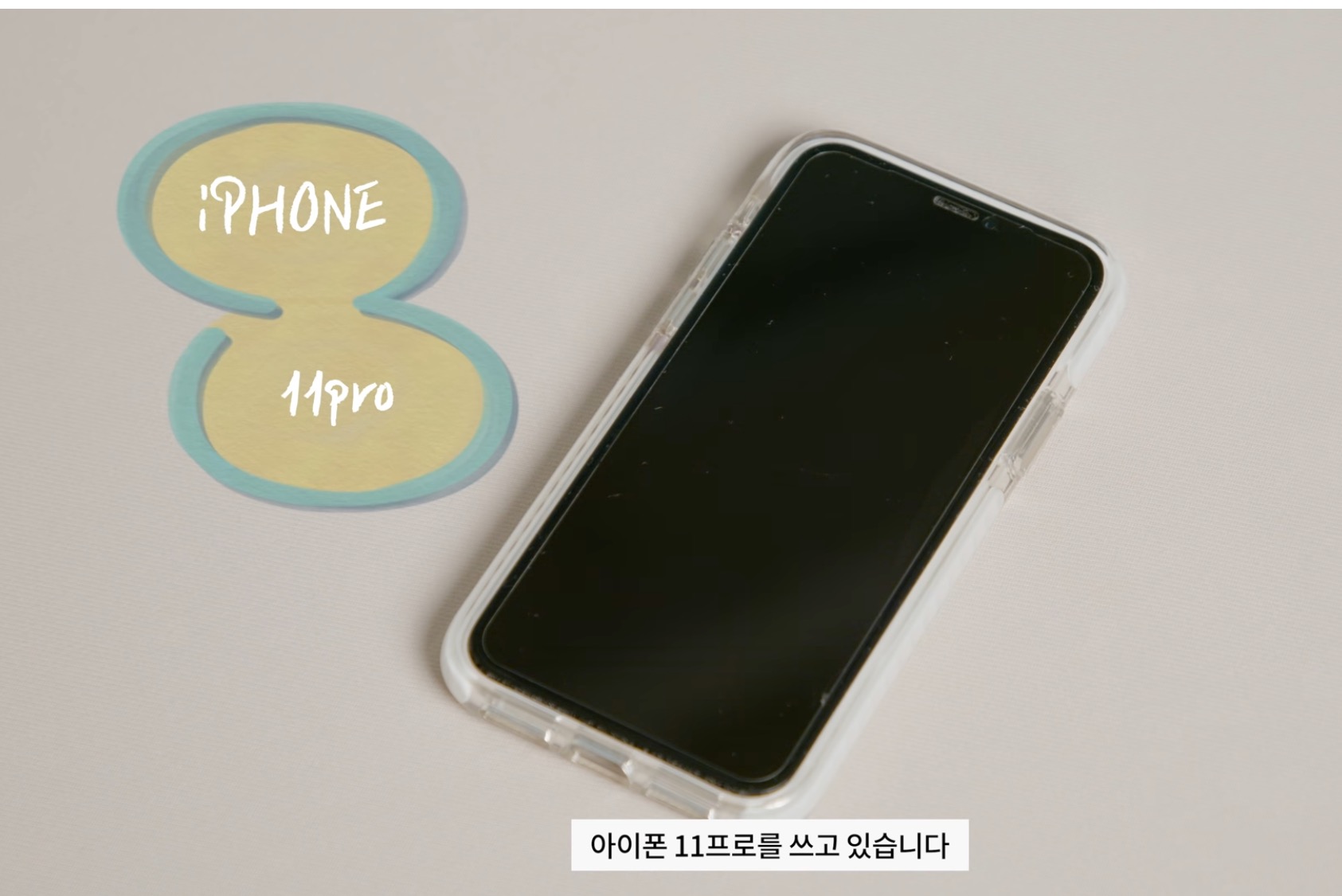 태연 인마이백 | 인스티즈