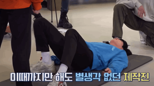 성공하는 사람 드물다는 자세 | 인스티즈