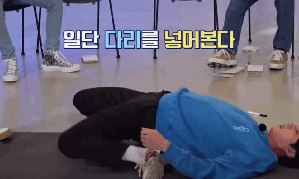 성공하는 사람 드물다는 자세 | 인스티즈