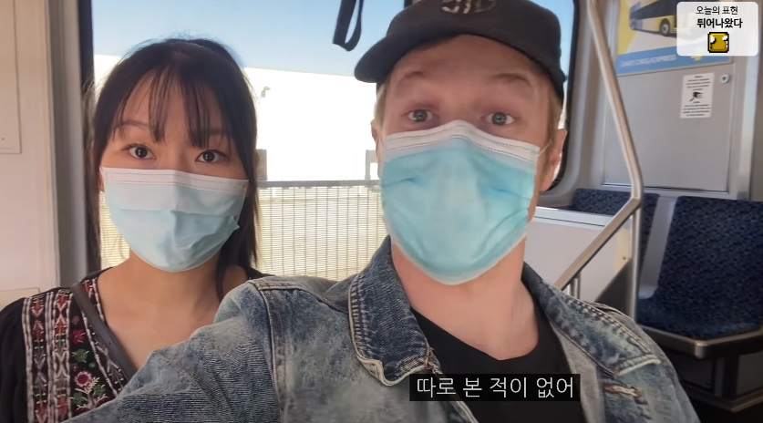 미국 지하철에 임산부석이 따로 없는 이유.jpg | 인스티즈