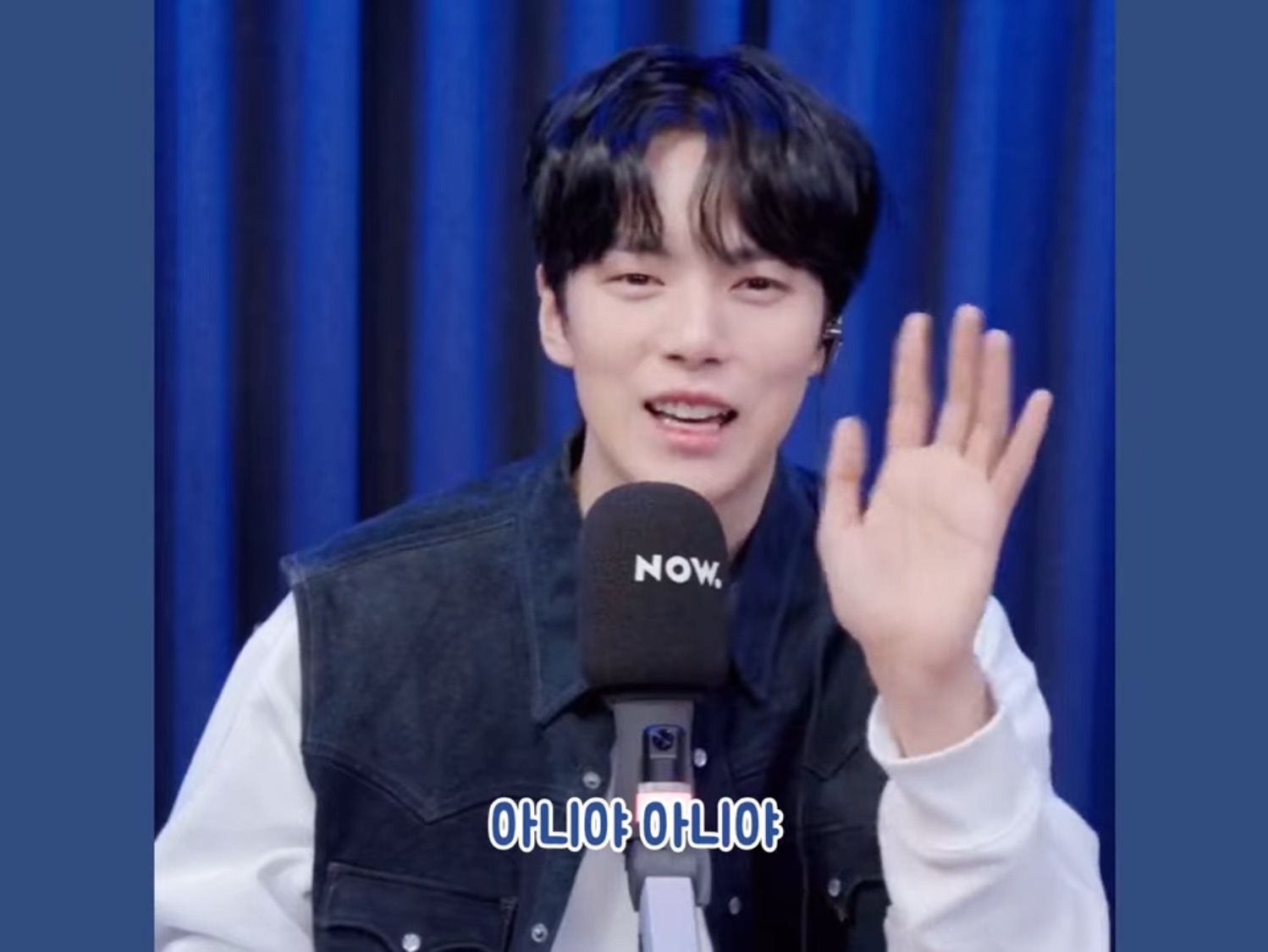 은퇴 후 아이돌 지망생들 무료 강연해보고 싶다는 아이돌 | 인스티즈