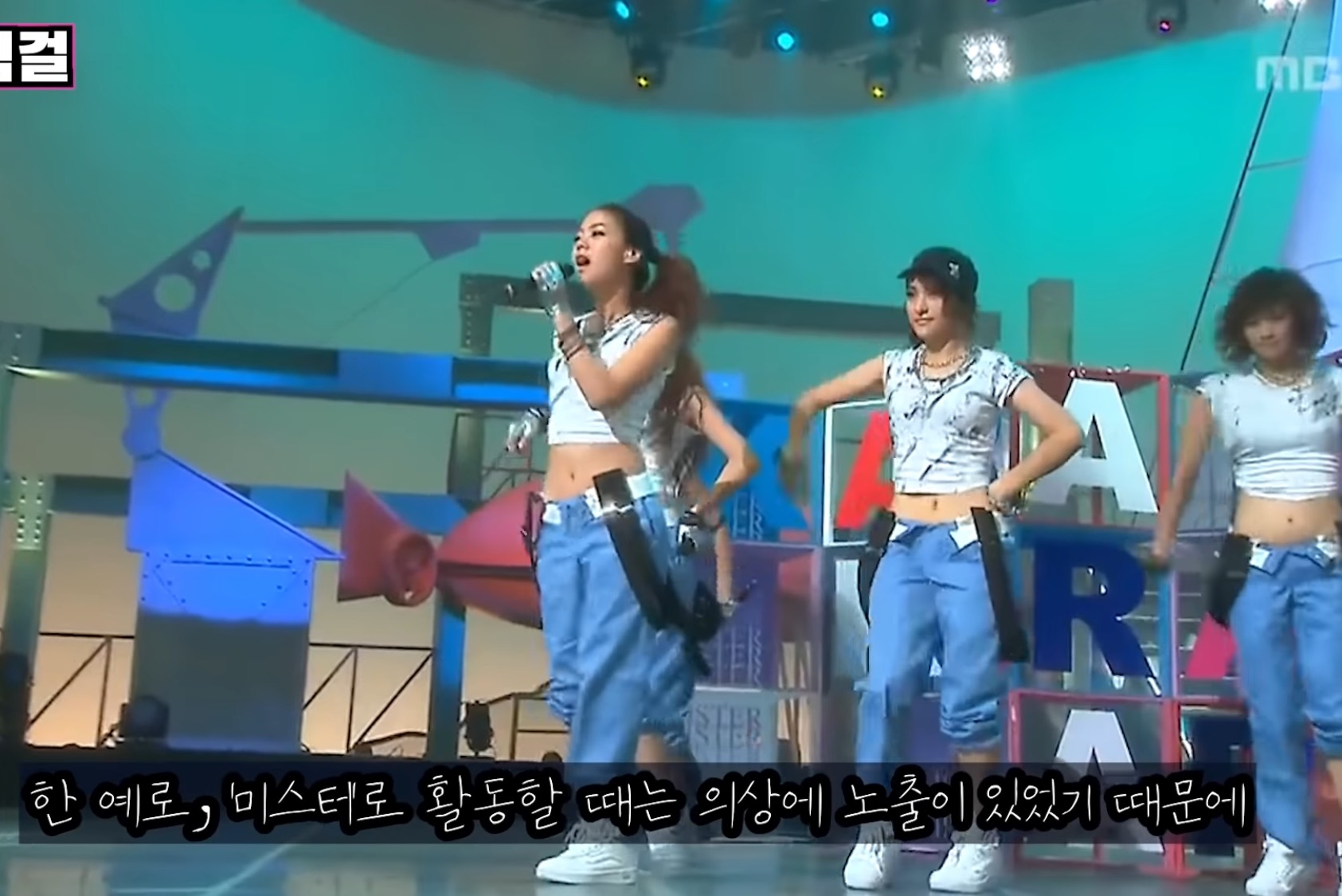 한승연이 말하는 걸그룹 생활의 이면 | 인스티즈