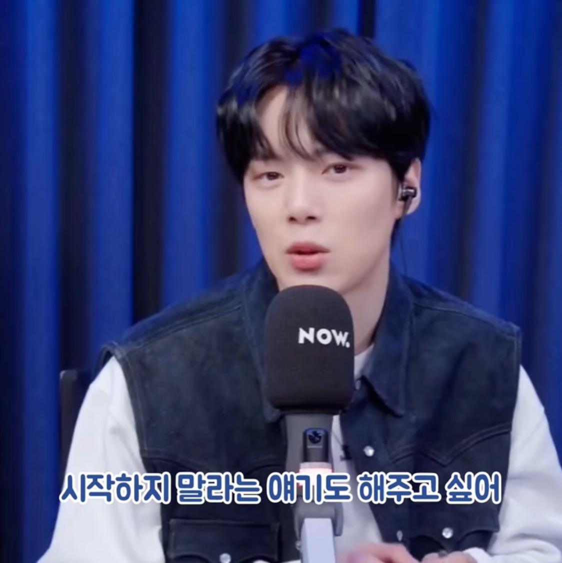 은퇴 후 아이돌 지망생들 무료 강연해보고 싶다는 아이돌 | 인스티즈