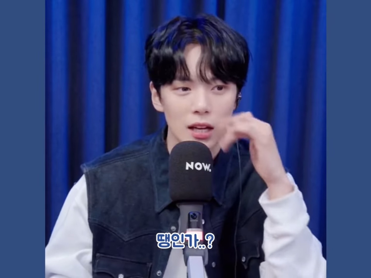 은퇴 후 아이돌 지망생들 무료 강연해보고 싶다는 아이돌 | 인스티즈