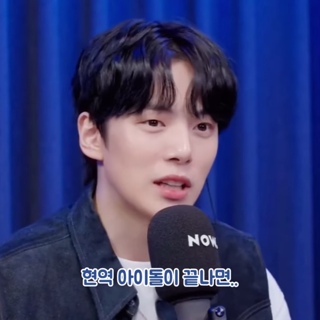 은퇴 후 아이돌 지망생들 무료 강연해보고 싶다는 아이돌 | 인스티즈