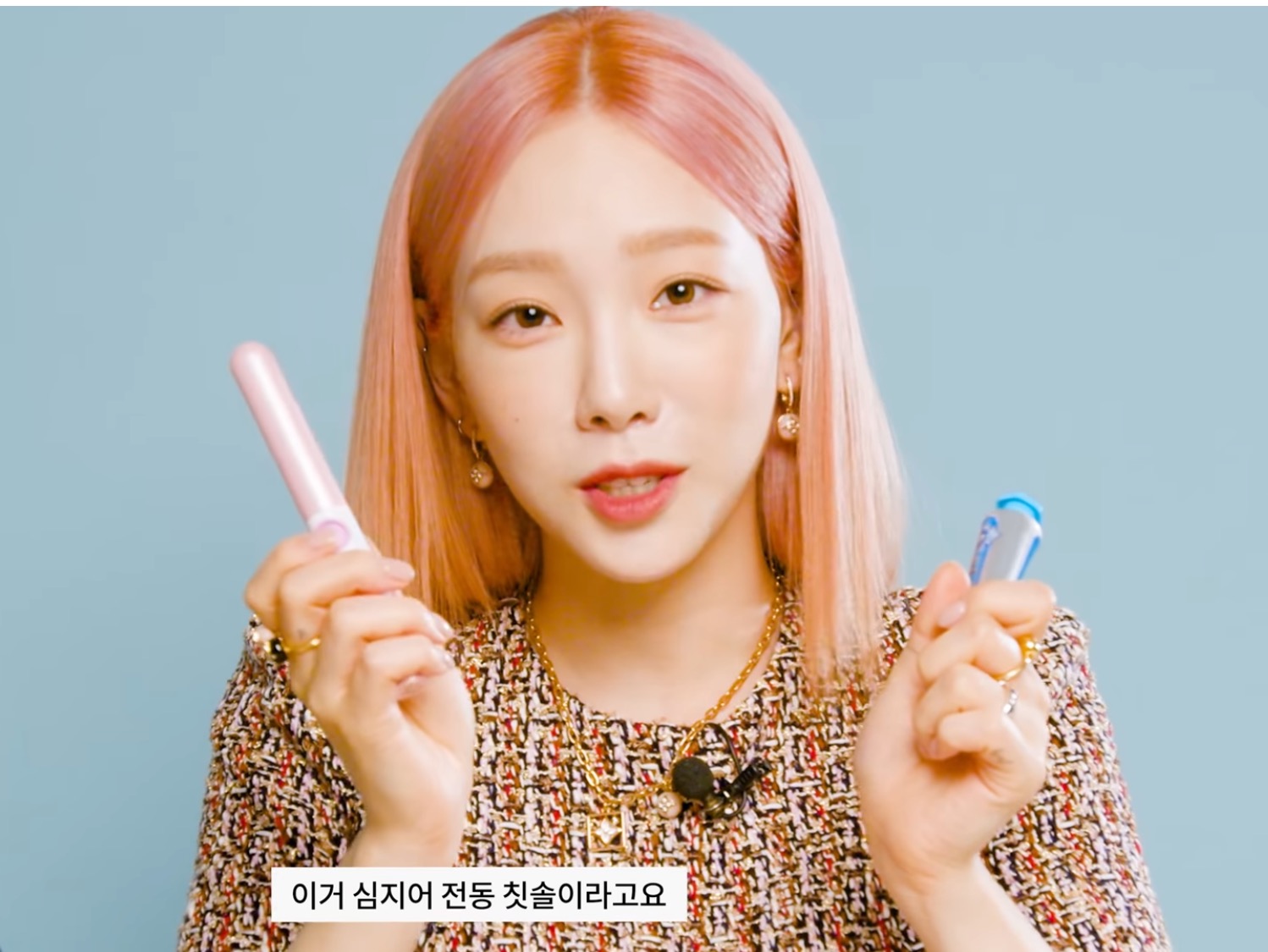 태연 인마이백 | 인스티즈