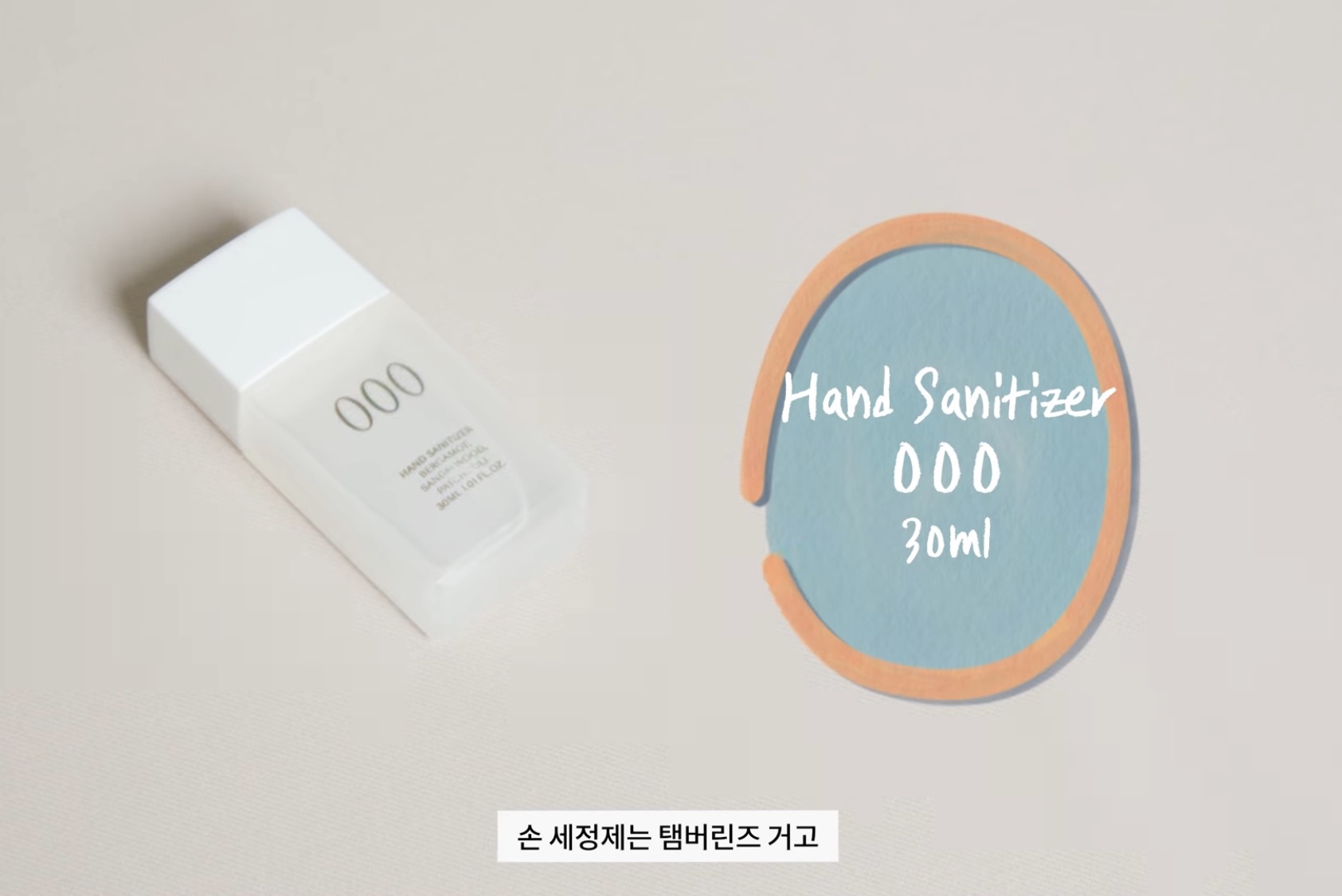 태연 인마이백 | 인스티즈