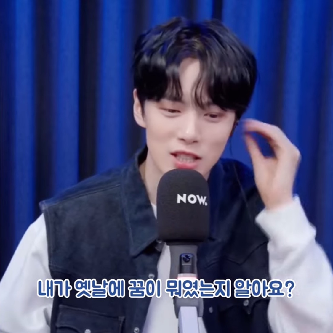 은퇴 후 아이돌 지망생들 무료 강연해보고 싶다는 아이돌 | 인스티즈