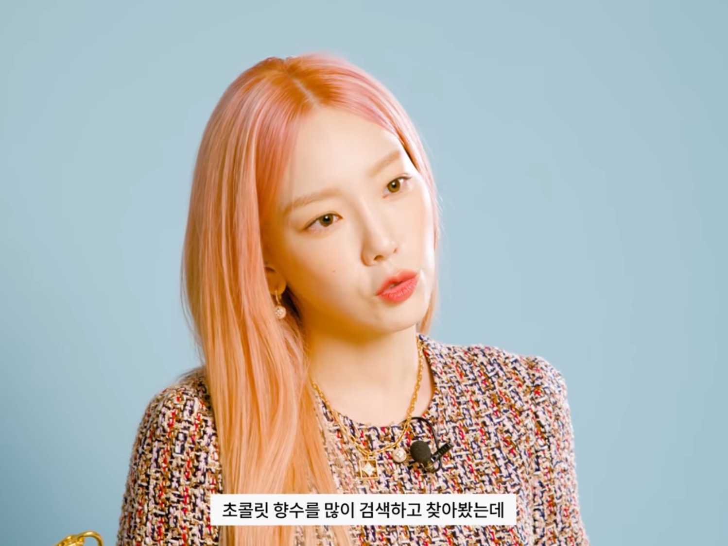 태연 인마이백 | 인스티즈