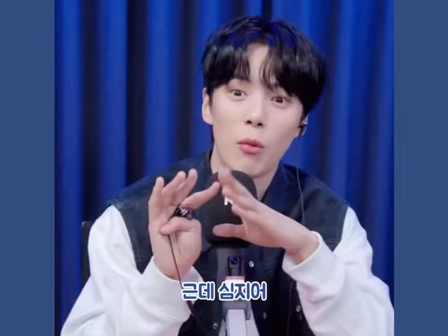 은퇴 후 아이돌 지망생들 무료 강연해보고 싶다는 아이돌 | 인스티즈