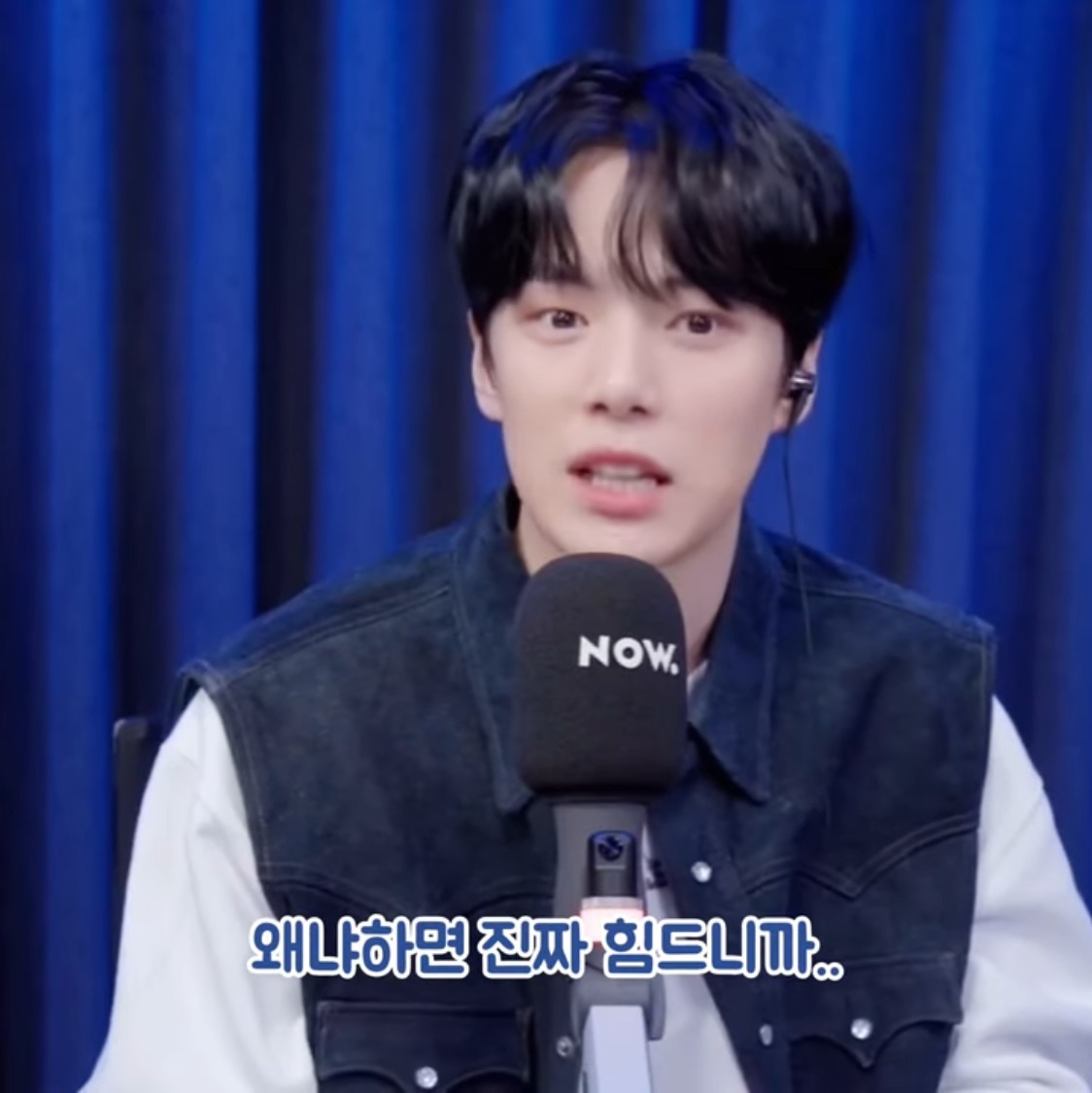 은퇴 후 아이돌 지망생들 무료 강연해보고 싶다는 아이돌 | 인스티즈