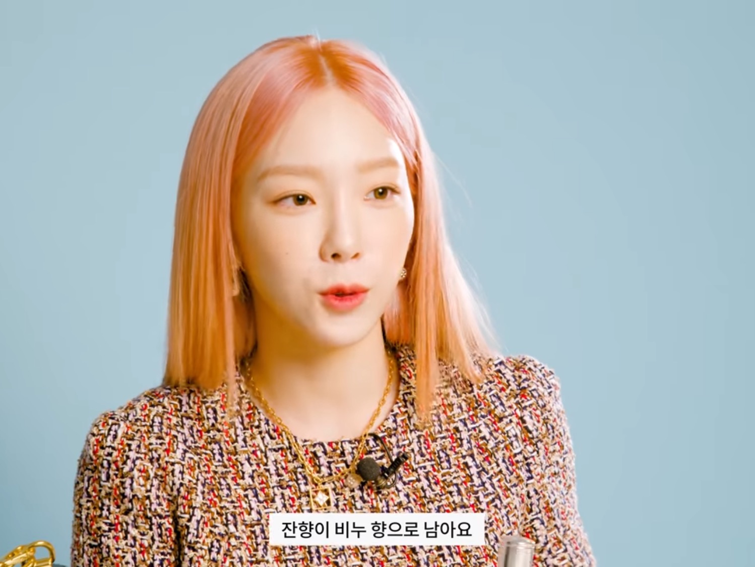 태연 인마이백 | 인스티즈