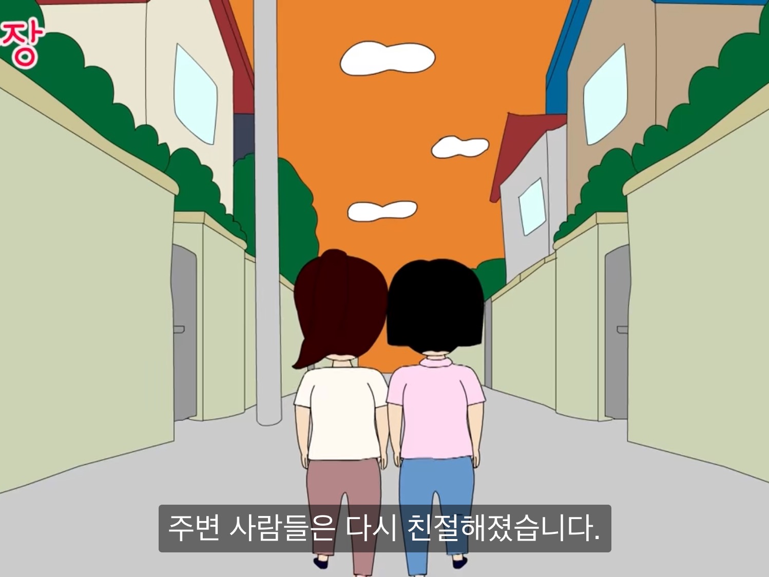 내가 다신 월수익 오픈 안하는 이유 | 인스티즈