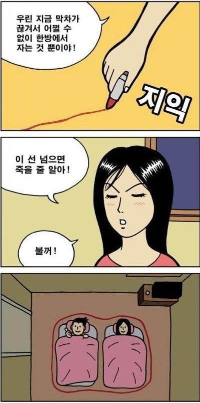 이*선 이미지