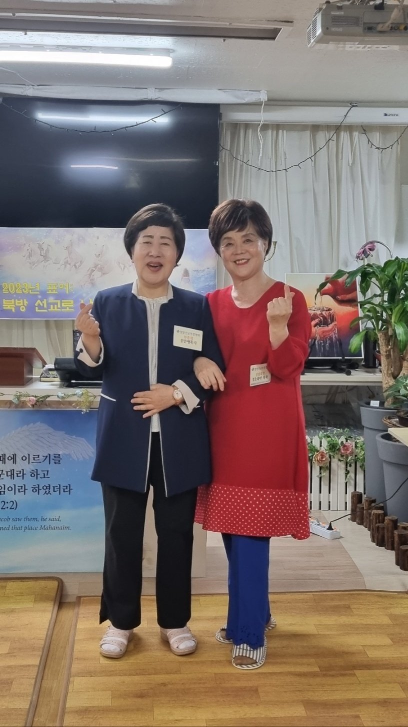 마하나임 이미지