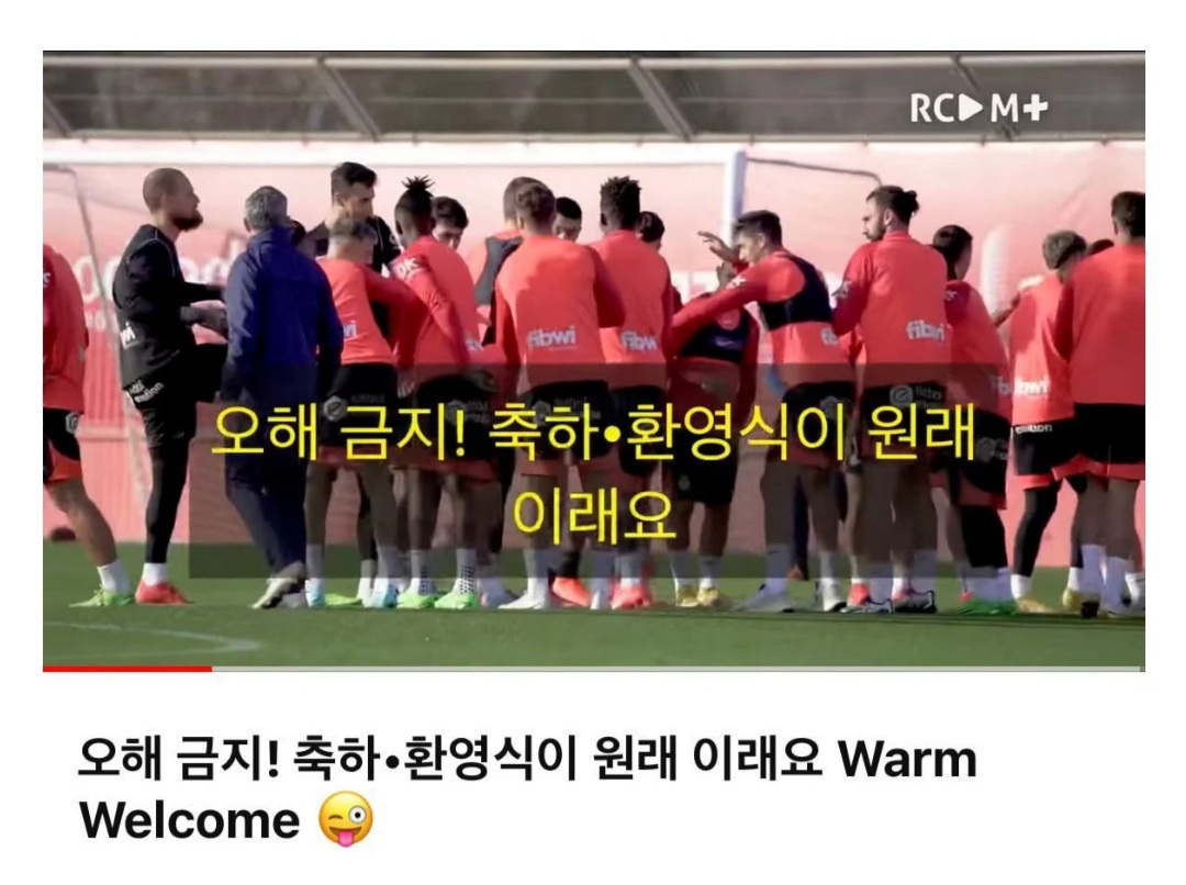 조금 모자라지만 강인이 밖에 모르는 형 ... 아니 홈마 | 인스티즈