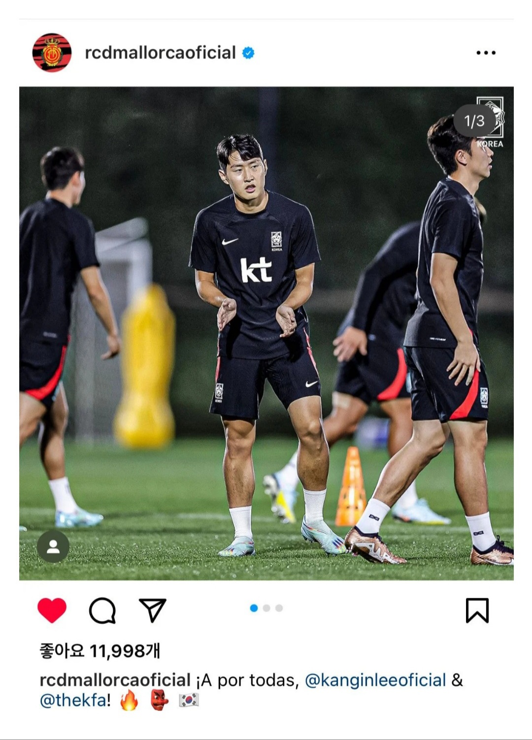 조금 모자라지만 강인이 밖에 모르는 형 ... 아니 홈마 | 인스티즈