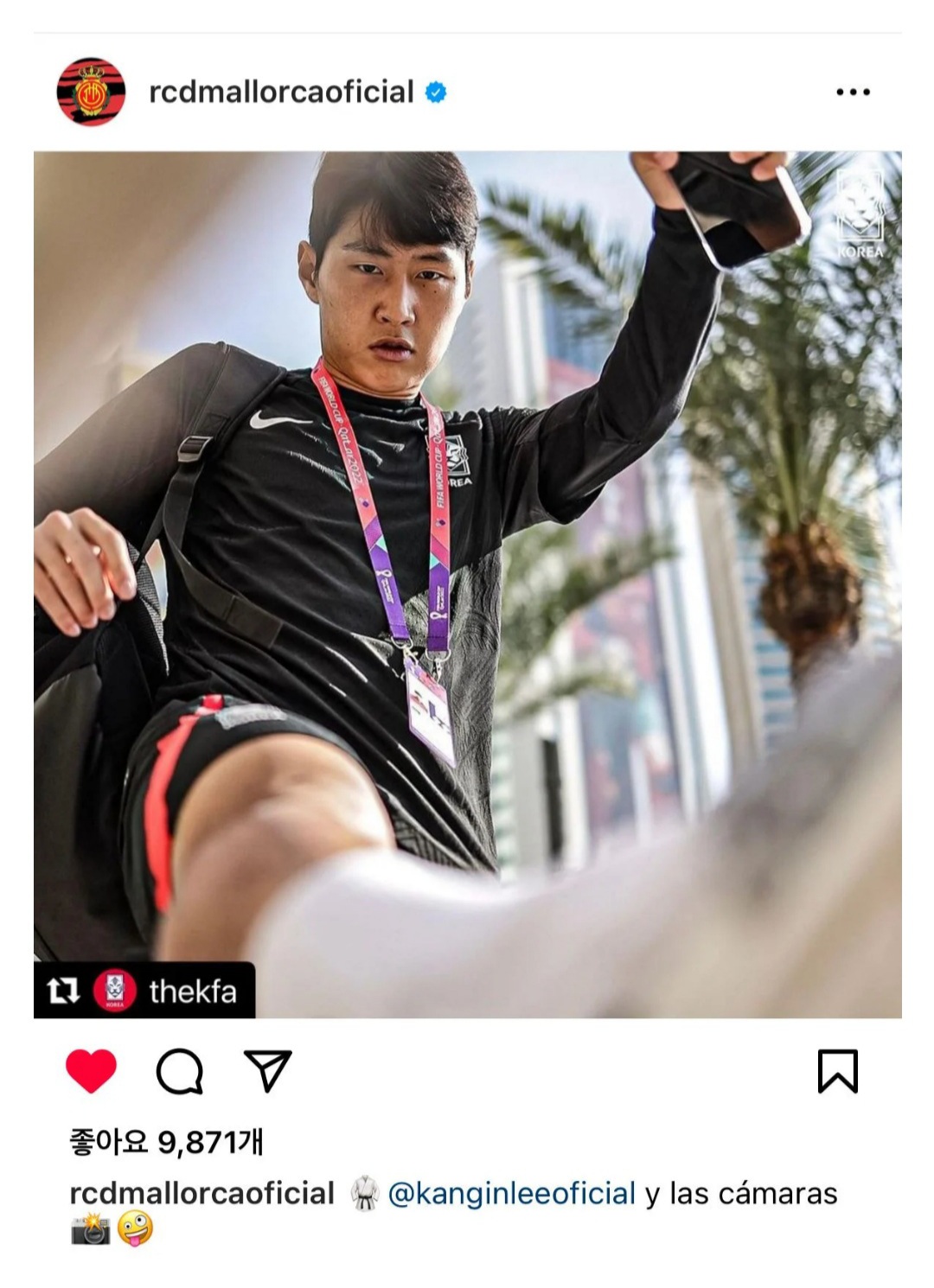 조금 모자라지만 강인이 밖에 모르는 형 ... 아니 홈마 | 인스티즈
