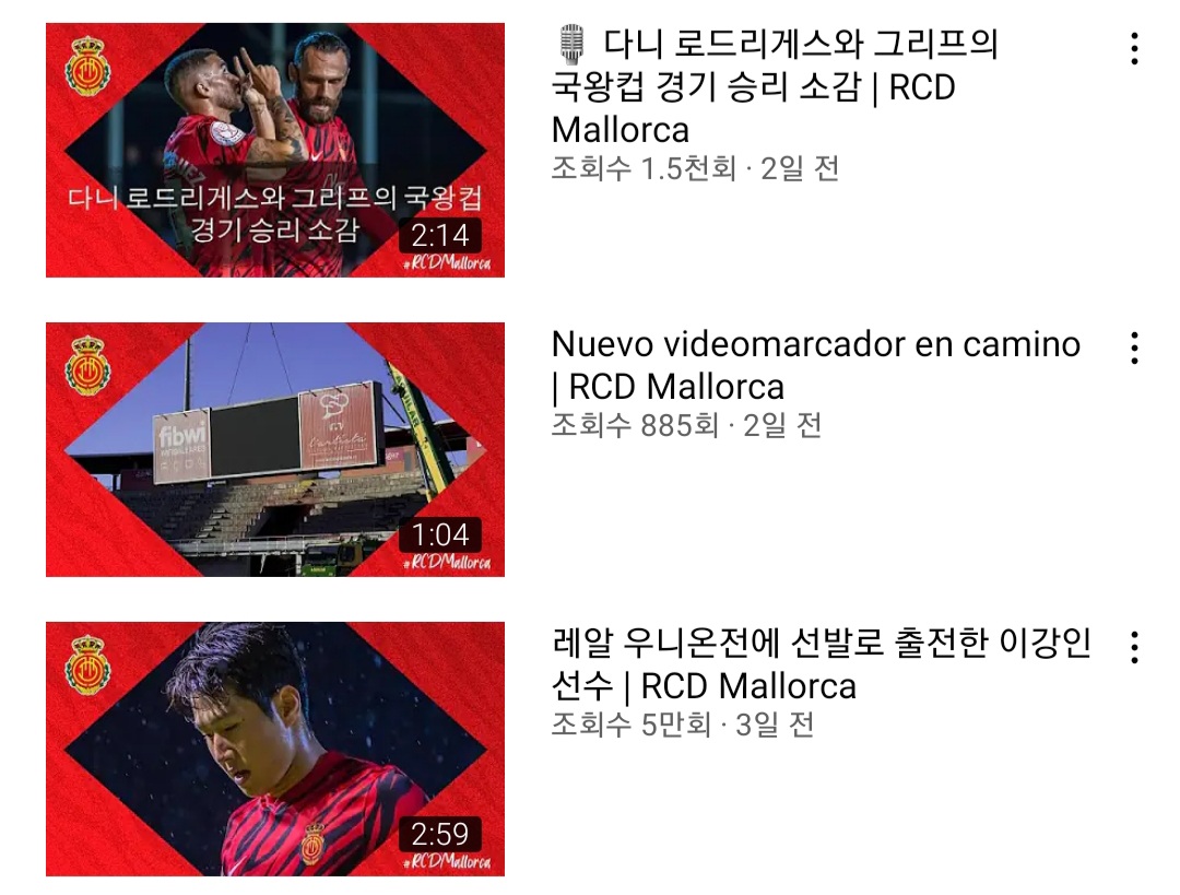 조금 모자라지만 강인이 밖에 모르는 형 ... 아니 홈마 | 인스티즈
