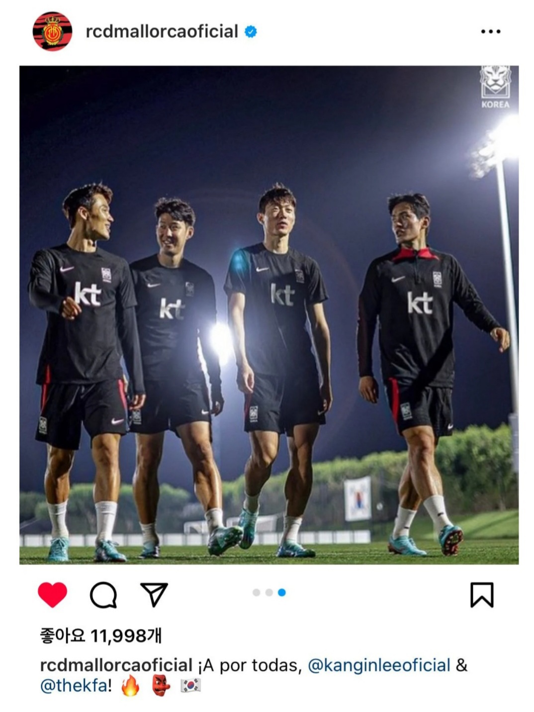 조금 모자라지만 강인이 밖에 모르는 형 ... 아니 홈마 | 인스티즈