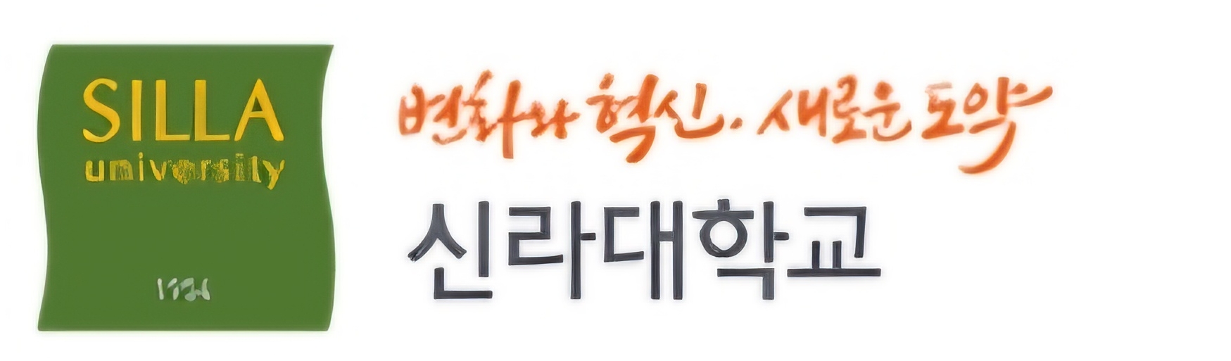 여남공학이 되어 사라진 여자대학교 목록들 | 인스티즈