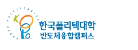 여남공학이 되어 사라진 여자대학교 목록들 | 인스티즈