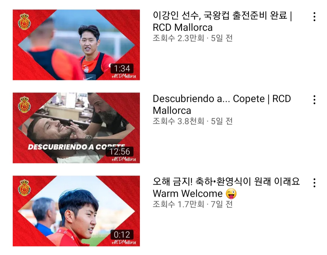 조금 모자라지만 강인이 밖에 모르는 형 ... 아니 홈마 | 인스티즈
