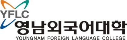 여남공학이 되어 사라진 여자대학교 목록들 | 인스티즈